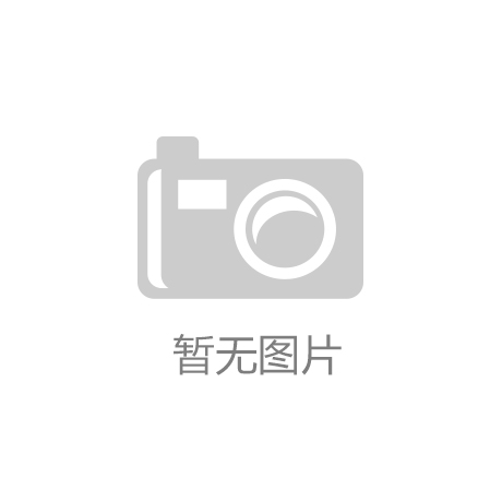 连锁烘培社区店「可斯贝莉」获数千万元B轮融资