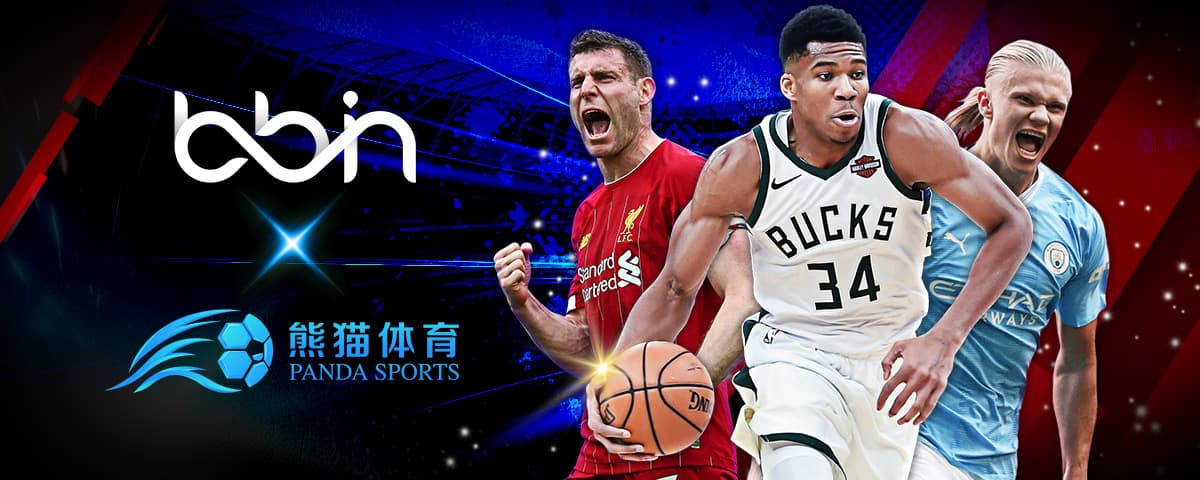 中国选手