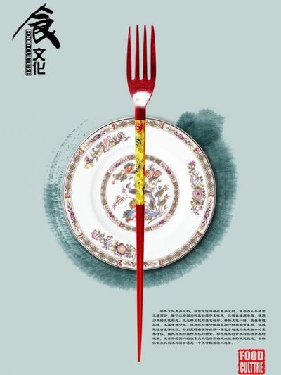 “食在广州”品牌建设启动 广州酒家发言获赞誉