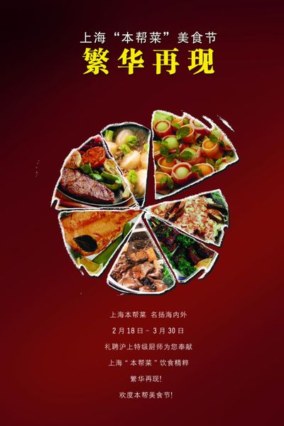 麦当劳中国也要冲刺万店，“洋快餐”们今年集体狂奔！